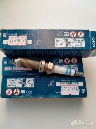 Свечи зажигания bosch