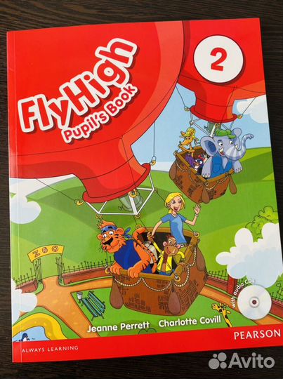 Fly high 2 новый комплект