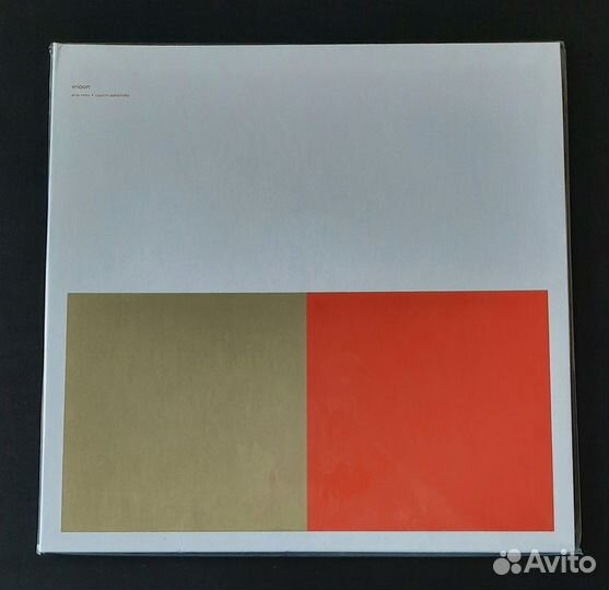 Noto, Alva & Ryuichi Saka Vrioon -Remast