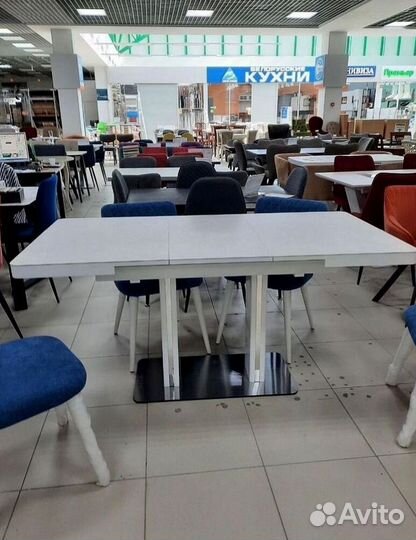 Стол