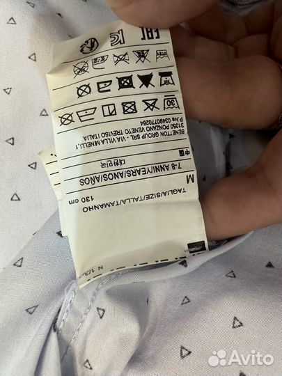 Рубашка на мальчика 128