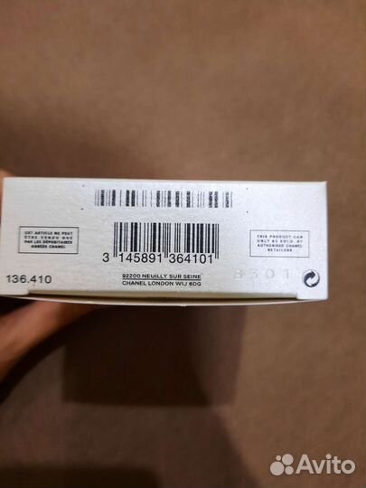 Туалетная вода Chanel оригинал