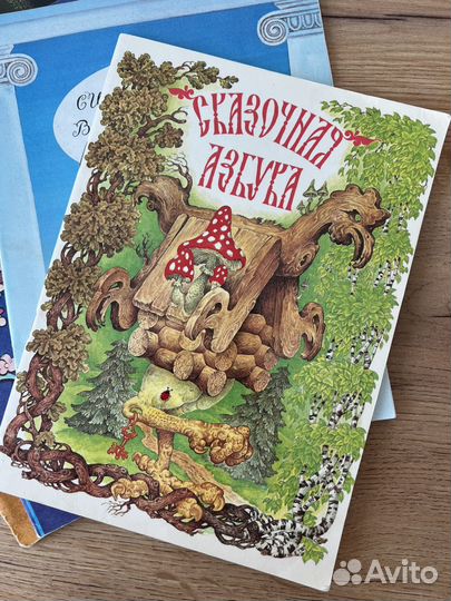 Набор детских книг