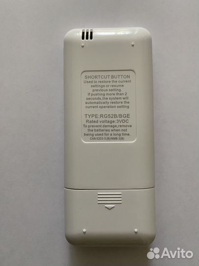 Пульт для кондиционера Electrolux