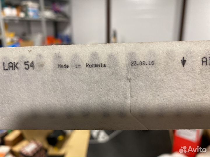 Фильтр салонный volvo (угольный) LAK 54 Mahle