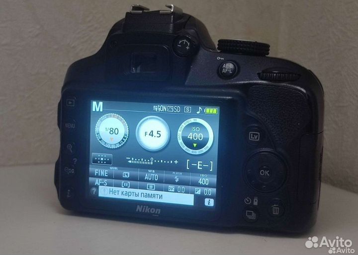 Nikon D3300 18-55mm