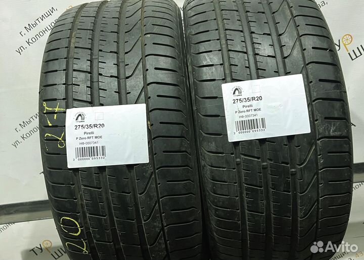 Pirelli P Zero 275/35 R20 94Y