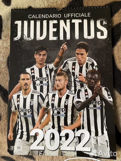 Календарь Ювентус (футбол) 2022