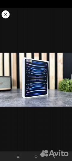 iPad pro 11 m2 128gb