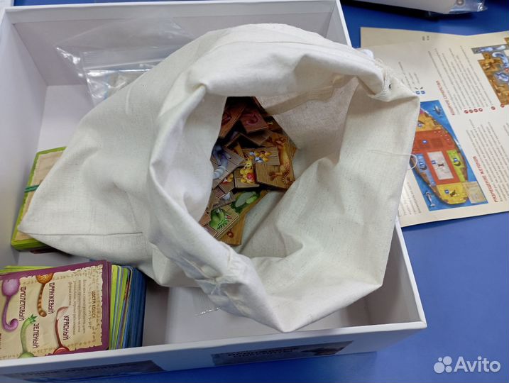 Настольная игра 