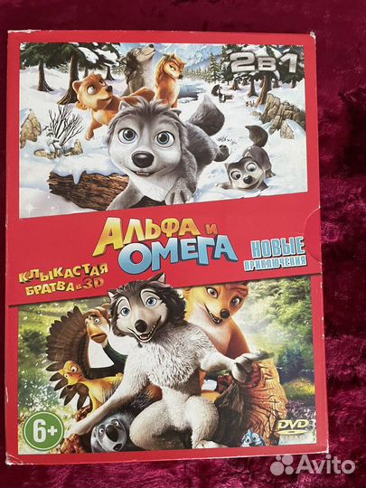 DVD диски с мультфильмами