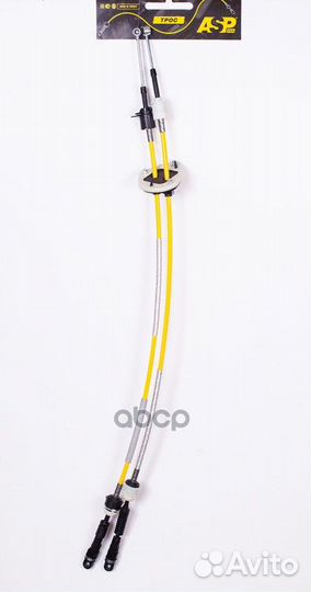 Трос кпп L-1190мм LCV KH8003 ASP