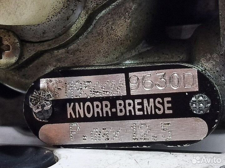 Кран стояночного тормоза ручник 98293