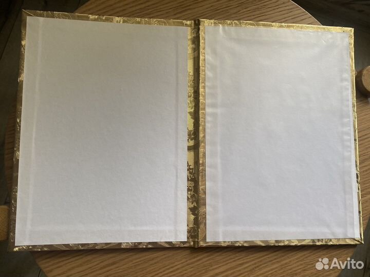 Папка для свидетельства о браке