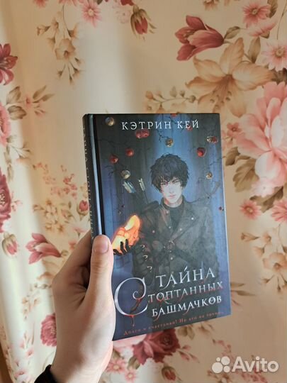 Книга 