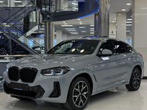 BMW X4 2.0 AT, 2022, 50 000 км, с пробегом, цена 7 095 000 руб.