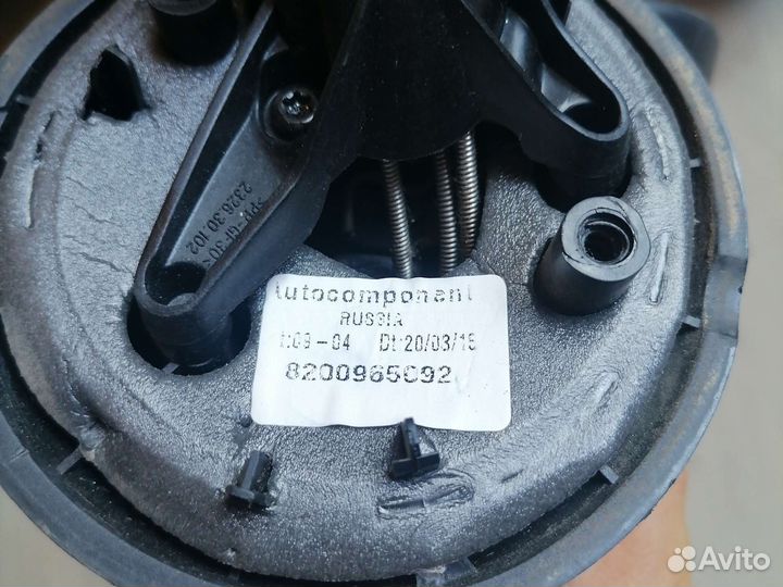 Зеркало заднего вида largus