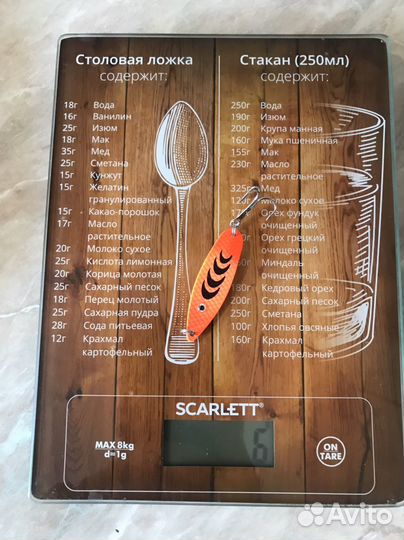 Набор блесен колебалки с вертушками