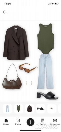 Стилист, разбор гардероба, капсула