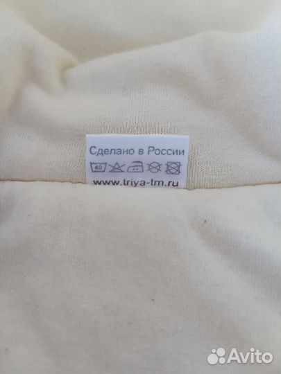 Конверт на выписку Комбинезон-мешок