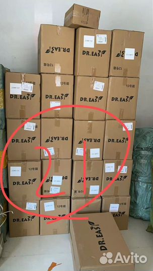 Карго доставка товаров из Китая оптом