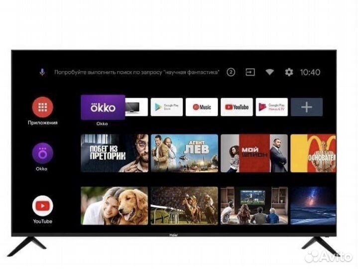Телевизор haier 50 smart tv bx