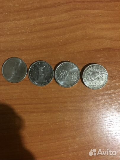 Коллекционные монеты