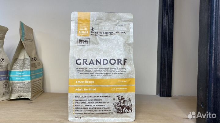 Корм Грандорф Grandorf для кошек