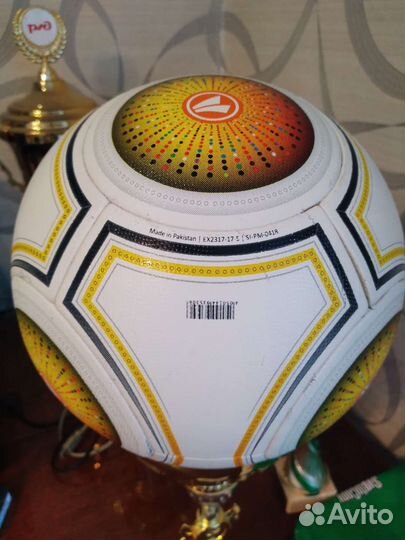 Футбольный мяч jako galaxy PRO