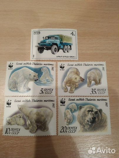 Марки СССР, царские