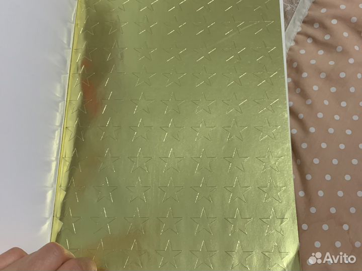 Новая книга для занятий по английскому языку