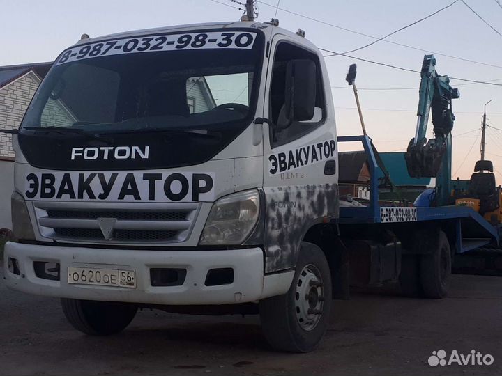 Экскаватор Услуги экскаватора, мини-экскаватора