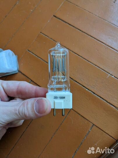 Лампа металлогалогенная 230V 1000W GY9.5