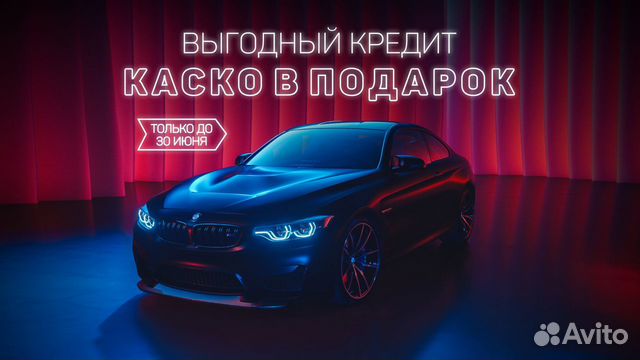 Kia Sorento Prime, 2018 купить в Санкт-Петербурге  объявление продам
