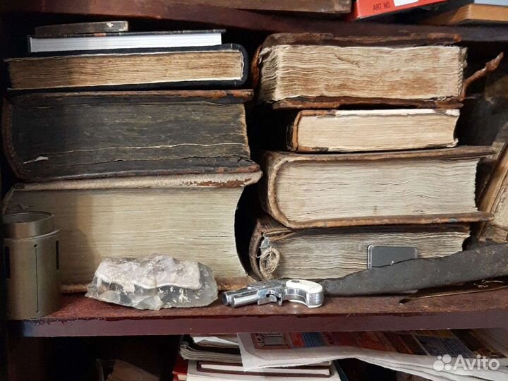 Покупка книг. Бесплатная оценка