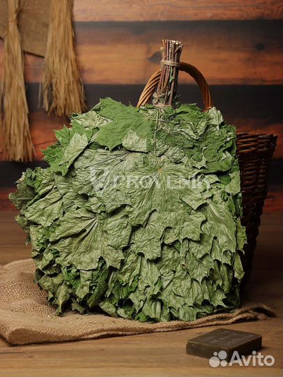 Веник для бани кленовый опт/розница доставка