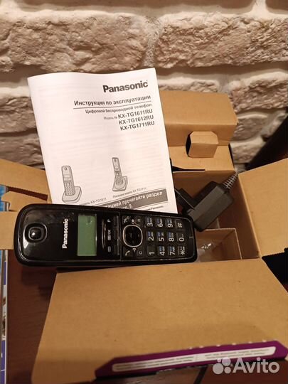 Радиотелефон Panasonic KX-TG1611RU