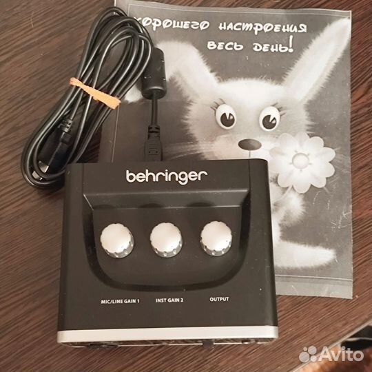 Внешняя звуковая карта