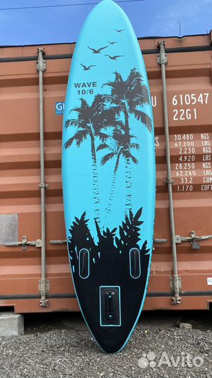 Доска sup board Cooyes wave 10'6 Тёмно-голубая