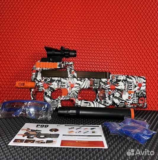 Орбизный автомат P90