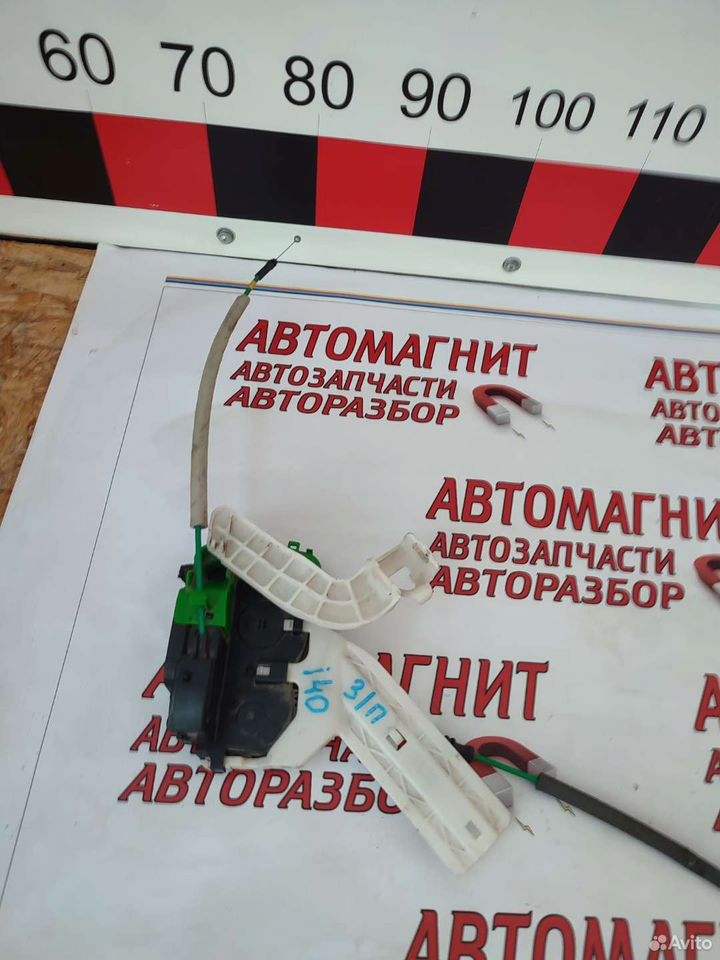 Замок задний правый Хендай i40