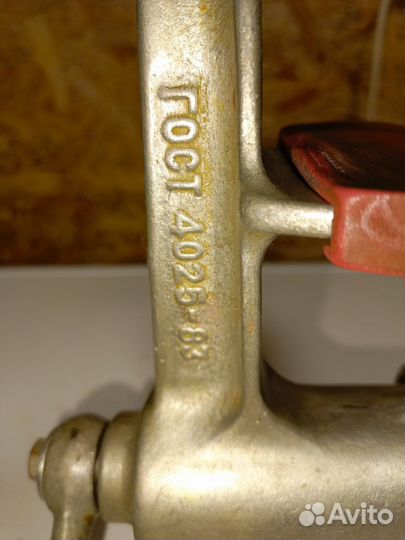 Мясорубка ручная СССР чугунная, бу