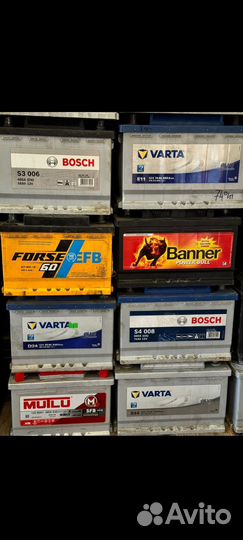 Аккумулятор Akom EFB 75 Ah с гарантией