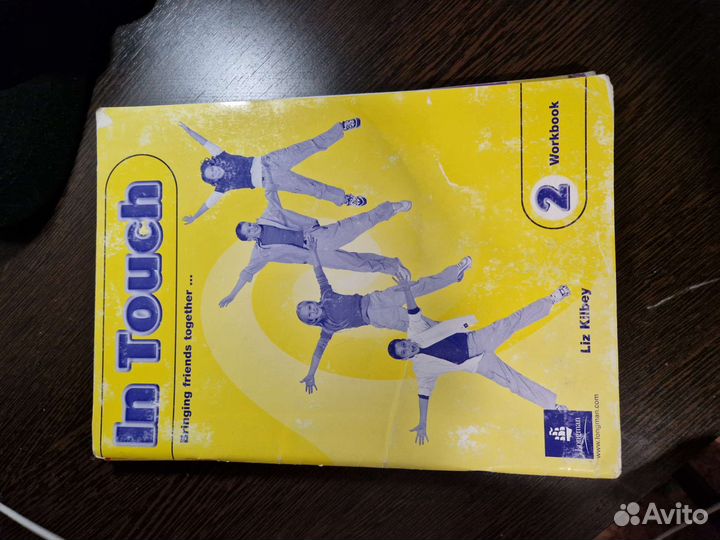 Учебник Английского языка In Touch 2