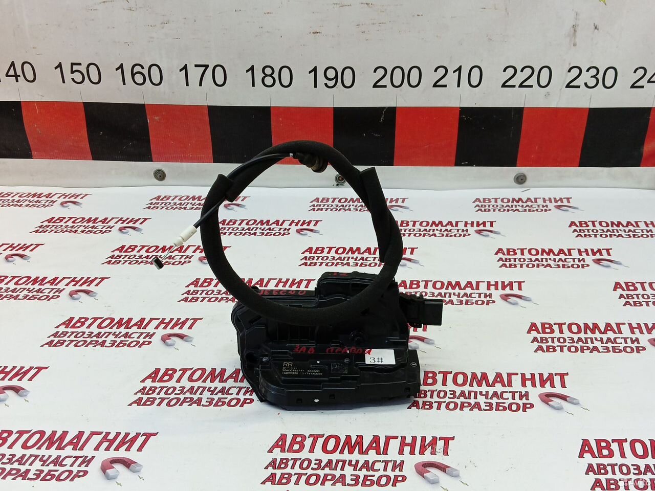 Замок двери задней правой Jaecoo J8