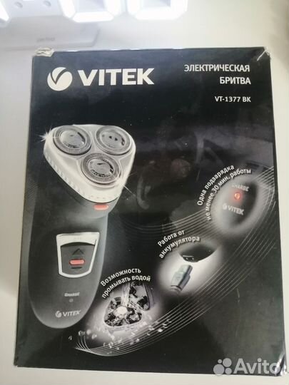 Электробритва Vitek VT-1377 BK