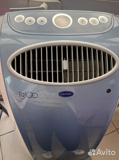 Кондиционер мобильный