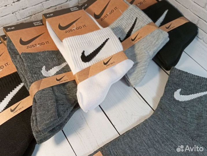 Носки Nike мужские хлопок