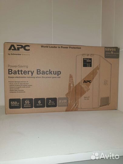 Источник бесперебойного питания apc