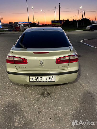 Кузов Renaylt Laguna 2